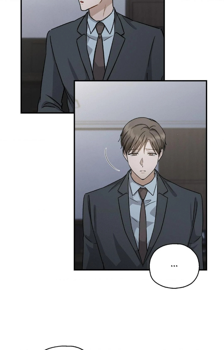 Beyond-The-Memories-By-Oneulbom-Uncensored-Eng page 24