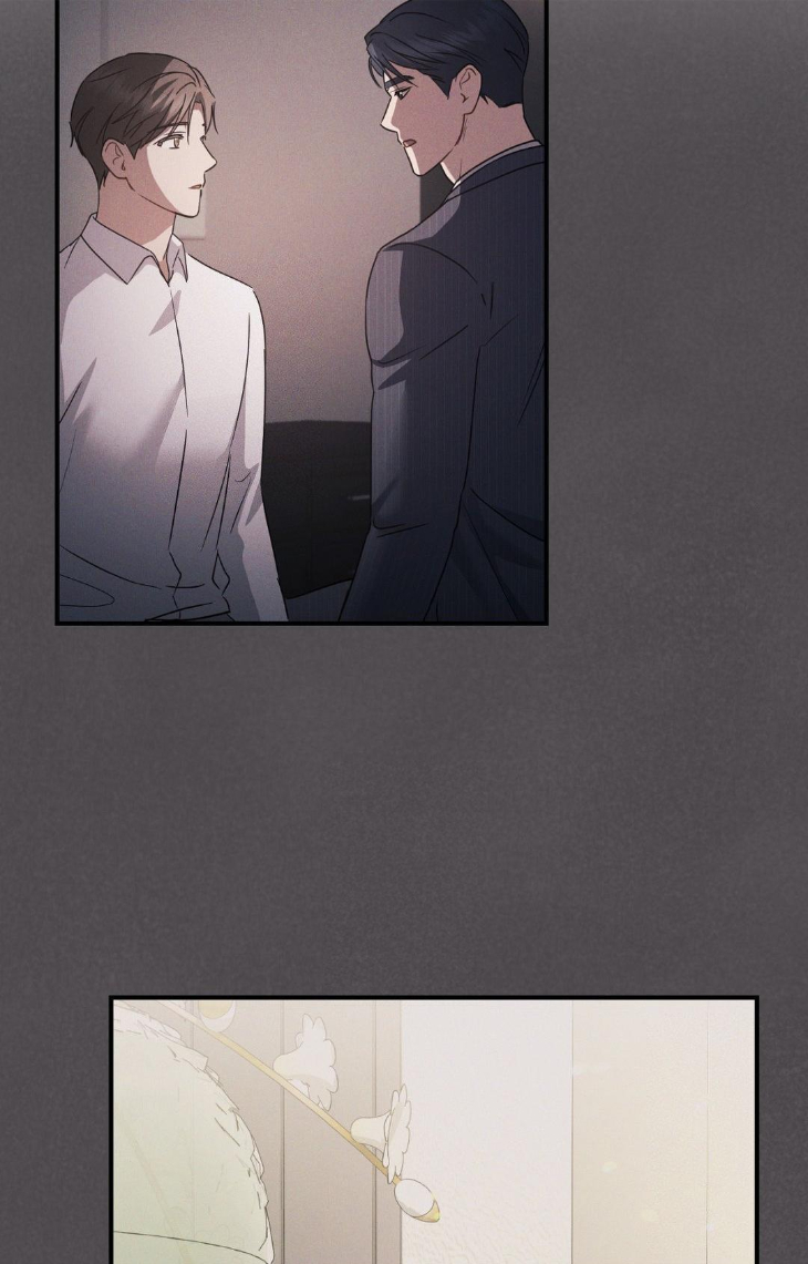 Beyond-The-Memories-By-Oneulbom-Uncensored-Eng page 57
