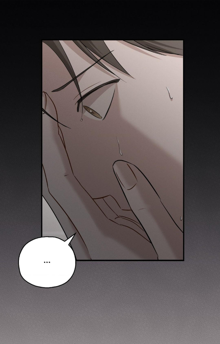 Beyond-The-Memories-By-Oneulbom-Uncensored-Eng page 89