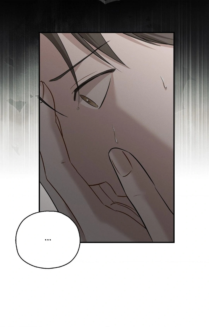 Beyond-The-Memories-By-Oneulbom-Uncensored-Eng page 3