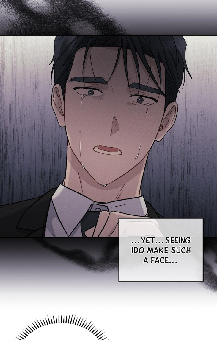 Beyond-The-Memories-By-Oneulbom-Uncensored-Eng page 8