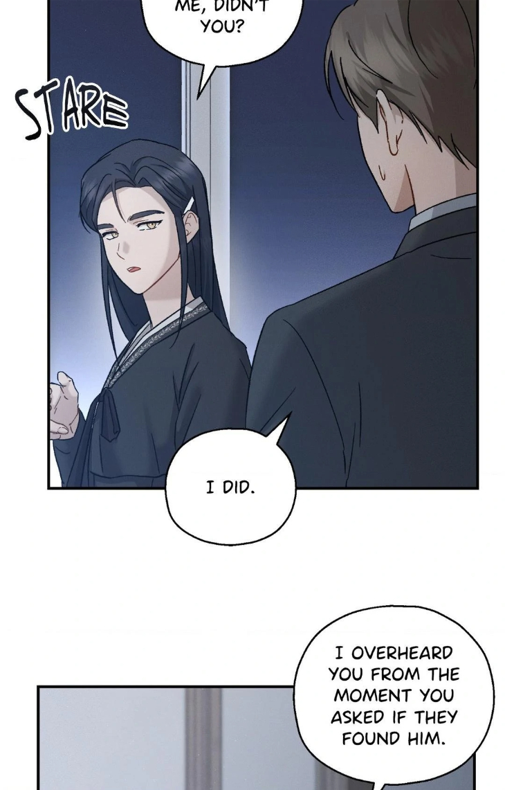 Beyond-The-Memories-By-Oneulbom-Uncensored-Eng page 17