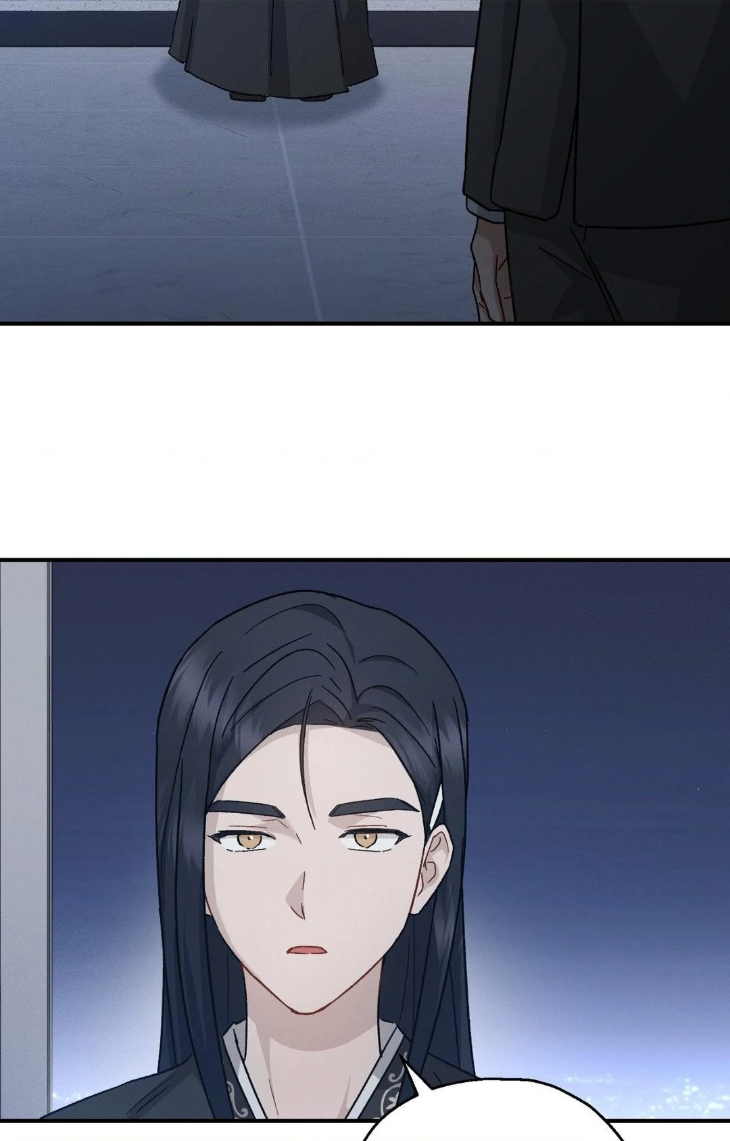 Beyond-The-Memories-By-Oneulbom-Uncensored-Eng page 23