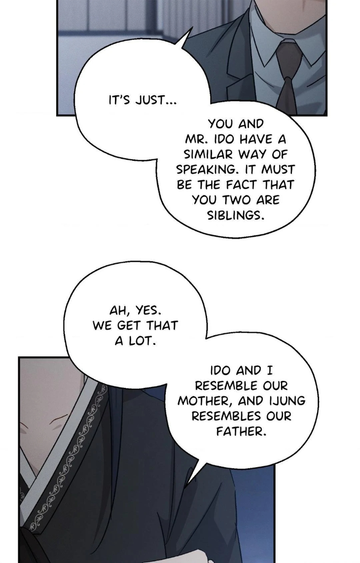 Beyond-The-Memories-By-Oneulbom-Uncensored-Eng page 28
