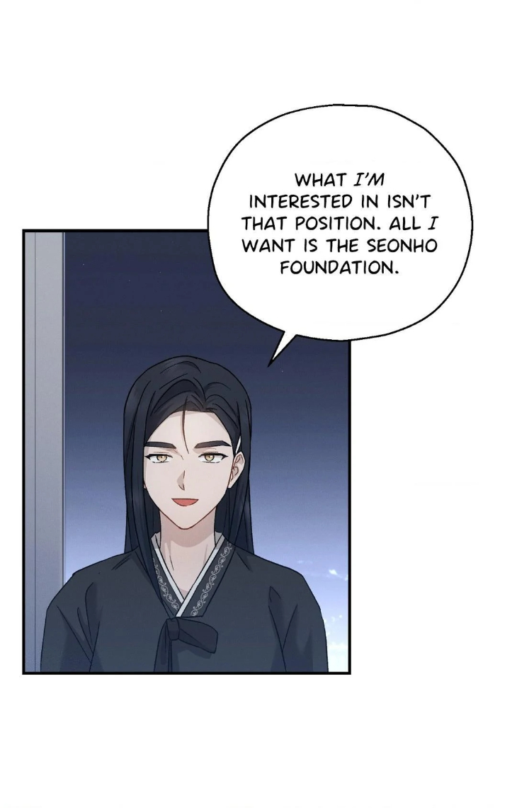 Beyond-The-Memories-By-Oneulbom-Uncensored-Eng page 51