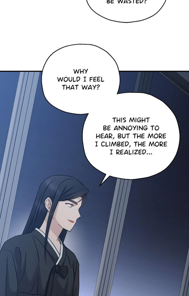 Beyond-The-Memories-By-Oneulbom-Uncensored-Eng page 53