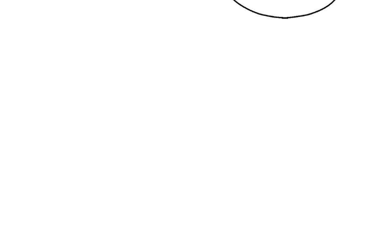 Beyond-The-Memories-By-Oneulbom-Uncensored-Eng page 76
