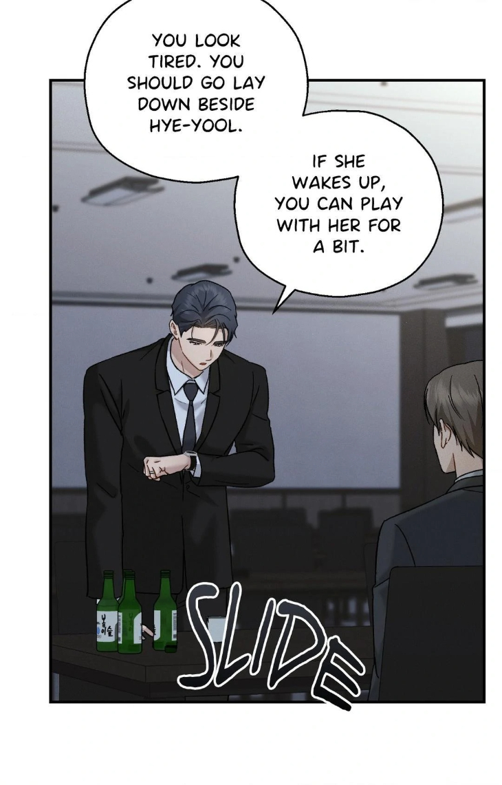 Beyond-The-Memories-By-Oneulbom-Uncensored-Eng page 78