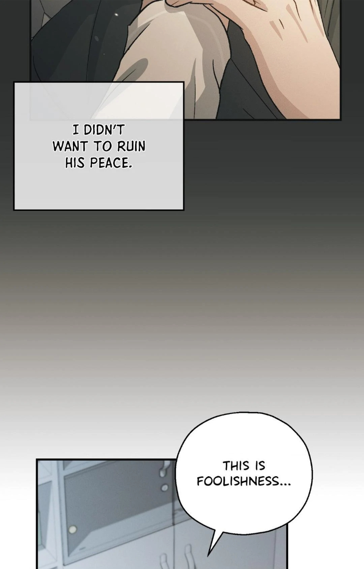 Beyond-The-Memories-By-Oneulbom-Uncensored-Eng page 2