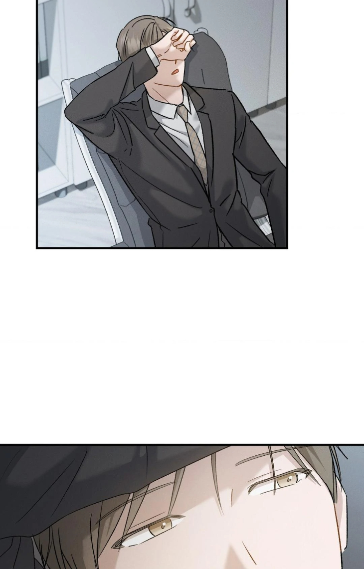 Beyond-The-Memories-By-Oneulbom-Uncensored-Eng page 3
