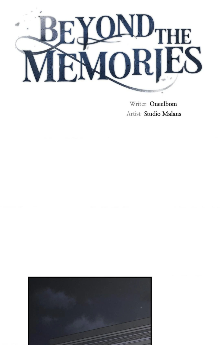 Beyond-The-Memories-By-Oneulbom-Uncensored-Eng page 6
