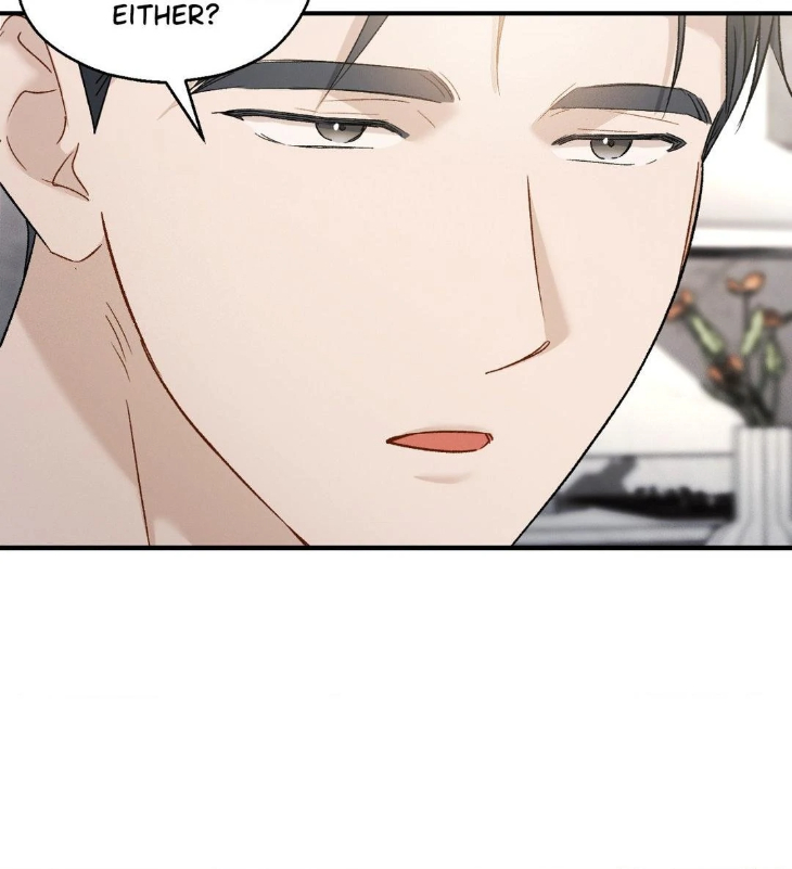 Beyond-The-Memories-By-Oneulbom-Uncensored-Eng page 18