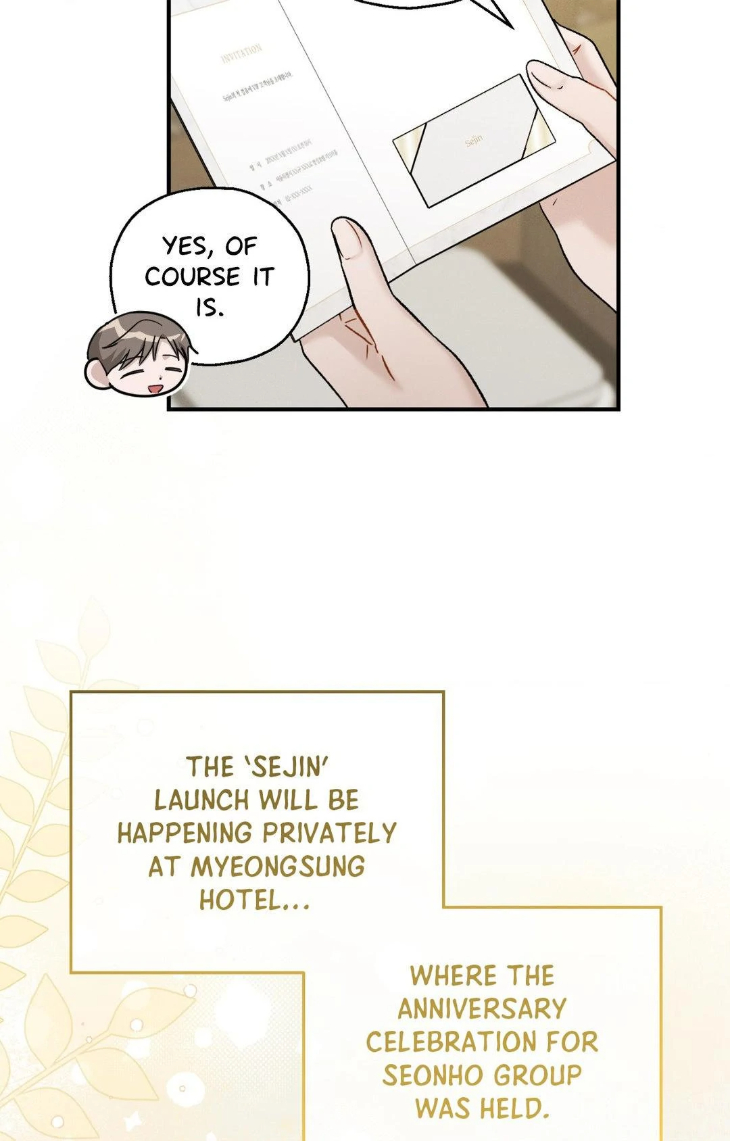 Beyond-The-Memories-By-Oneulbom-Uncensored-Eng page 51