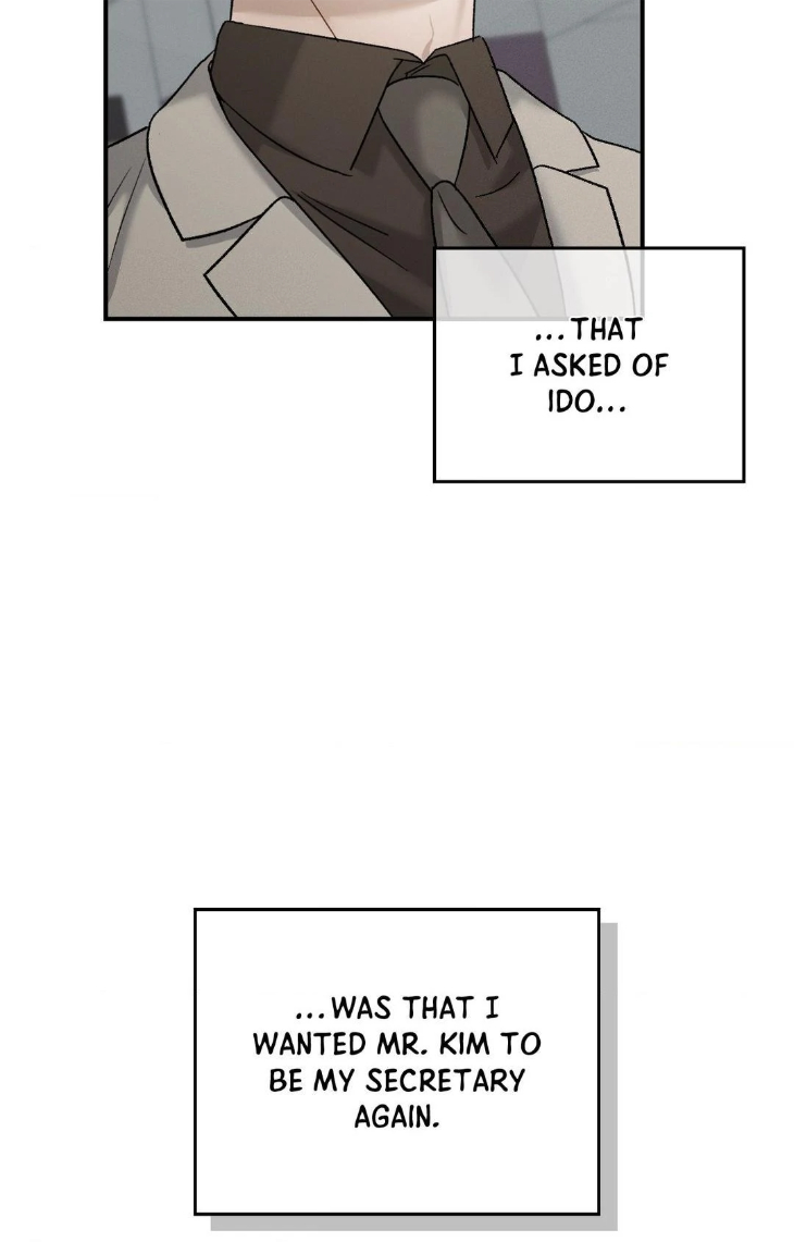 Beyond-The-Memories-By-Oneulbom-Uncensored-Eng page 71
