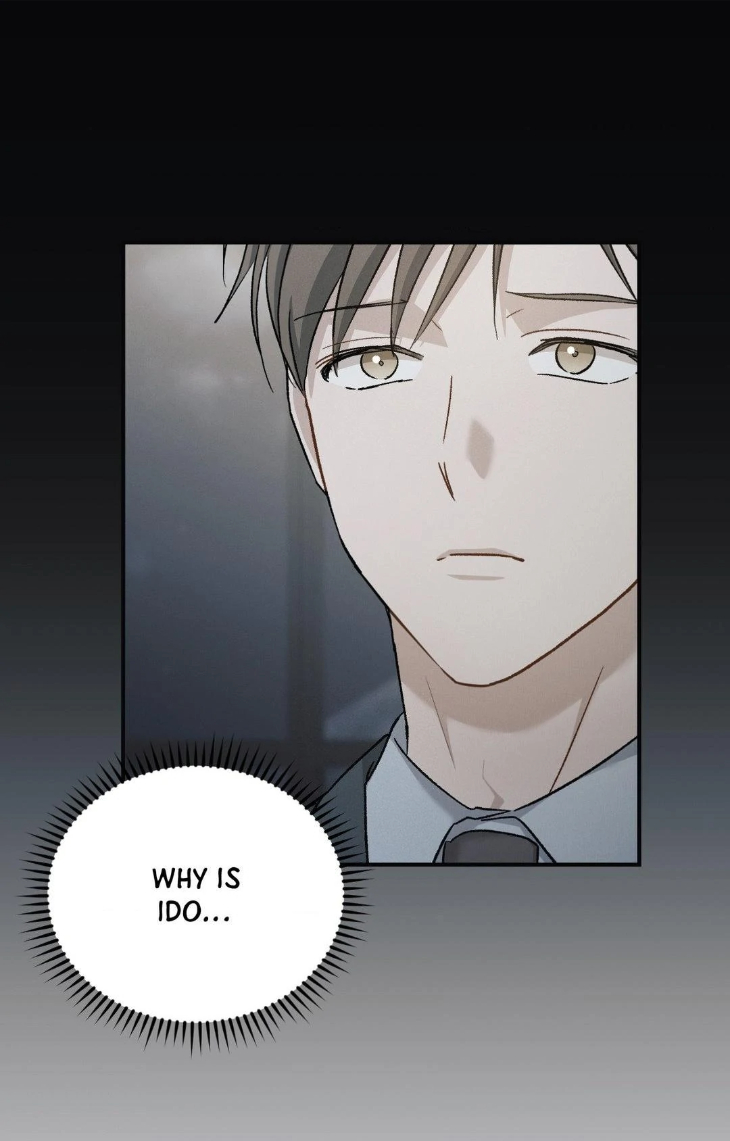 Beyond-The-Memories-By-Oneulbom-Uncensored-Eng page 13