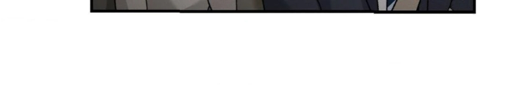 Beyond-The-Memories-By-Oneulbom-Uncensored-Eng page 48