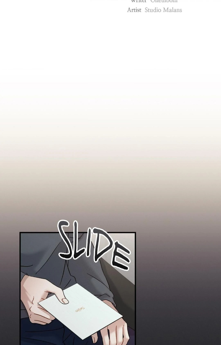 Beyond-The-Memories-By-Oneulbom-Uncensored-Eng page 6