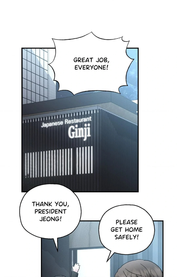 Beyond-The-Memories-By-Oneulbom-Uncensored-Eng page 35