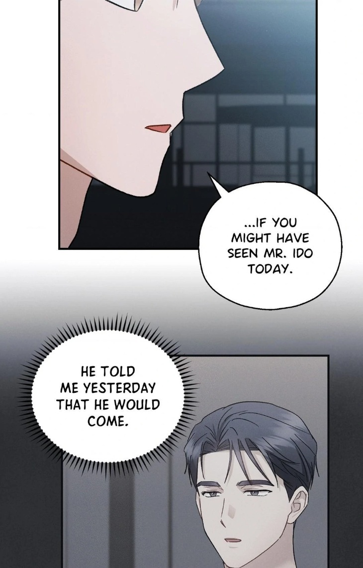 Beyond-The-Memories-By-Oneulbom-Uncensored-Eng page 41