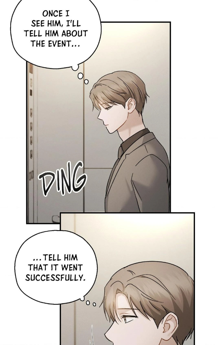 Beyond-The-Memories-By-Oneulbom-Uncensored-Eng page 51
