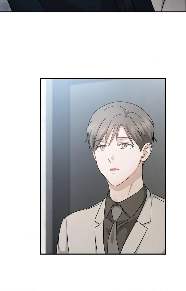 Beyond-The-Memories-By-Oneulbom-Uncensored-Eng page 7