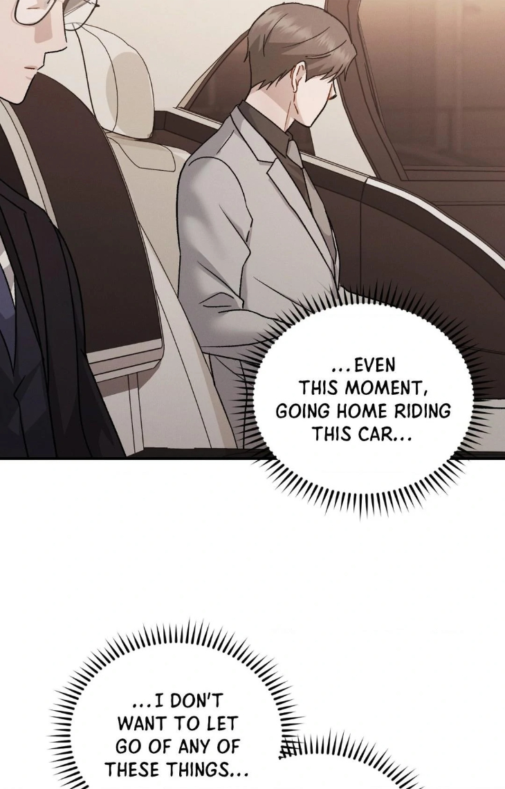 Beyond-The-Memories-By-Oneulbom-Uncensored-Eng page 39
