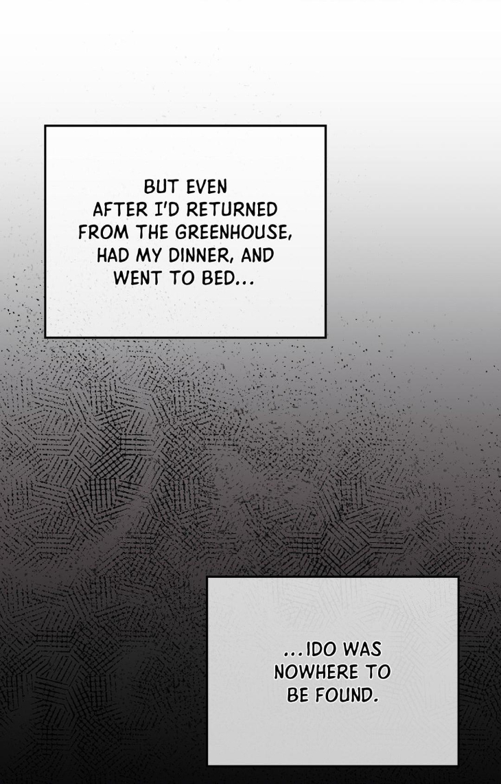 Beyond-The-Memories-By-Oneulbom-Uncensored-Eng page 47