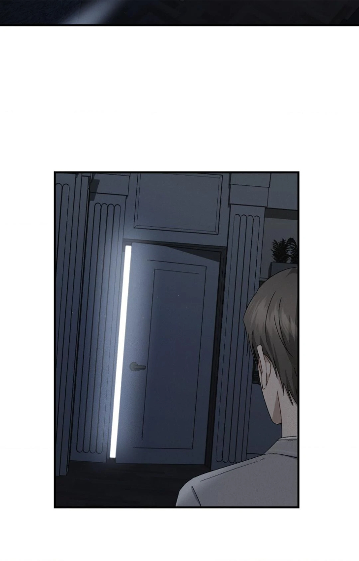 Beyond-The-Memories-By-Oneulbom-Uncensored-Eng page 58
