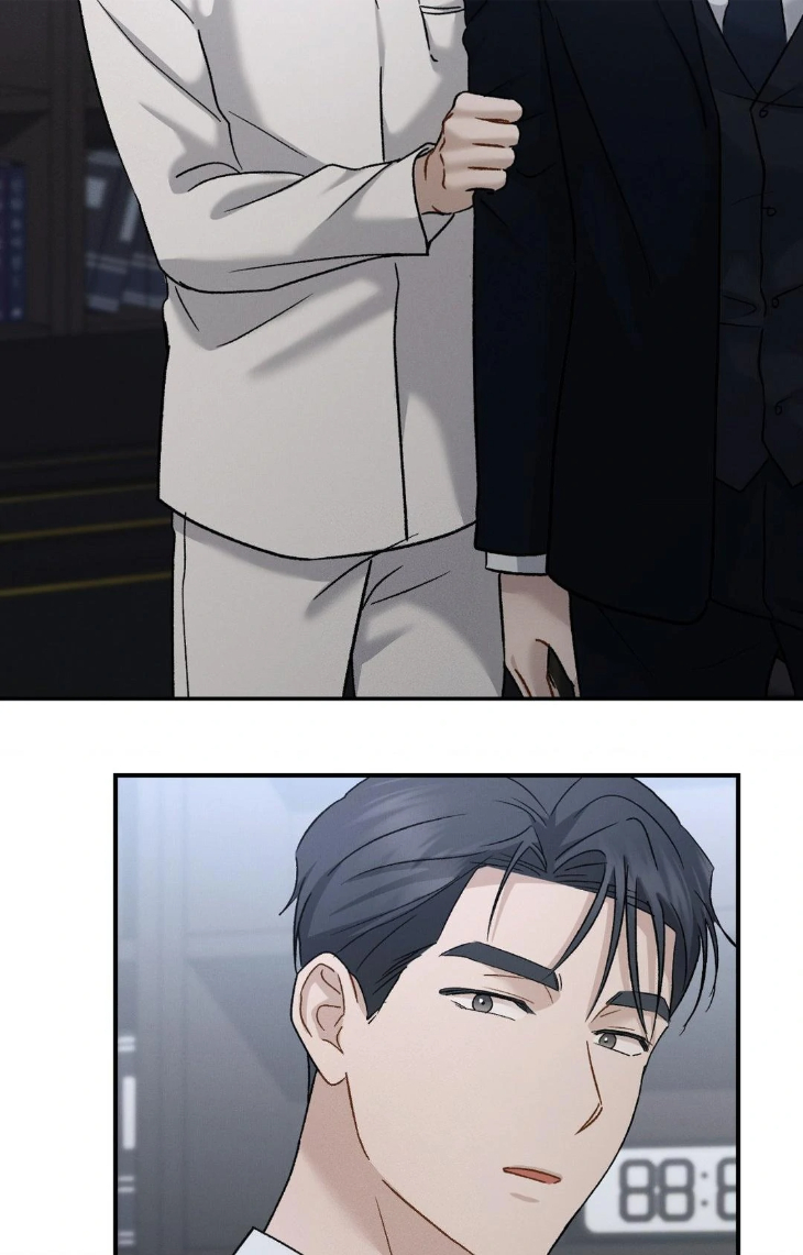 Beyond-The-Memories-By-Oneulbom-Uncensored-Eng page 6