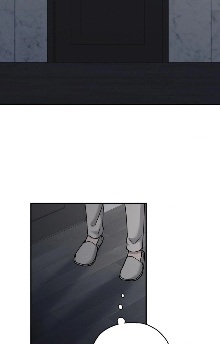 Beyond-The-Memories-By-Oneulbom-Uncensored-Eng page 17