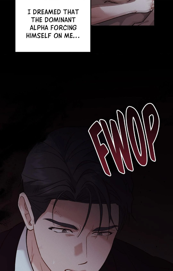 Beyond-The-Memories-By-Oneulbom-Uncensored-Eng page 23