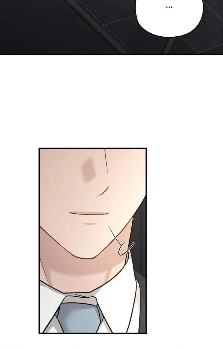 Beyond-The-Memories-By-Oneulbom-Uncensored-Eng page 74