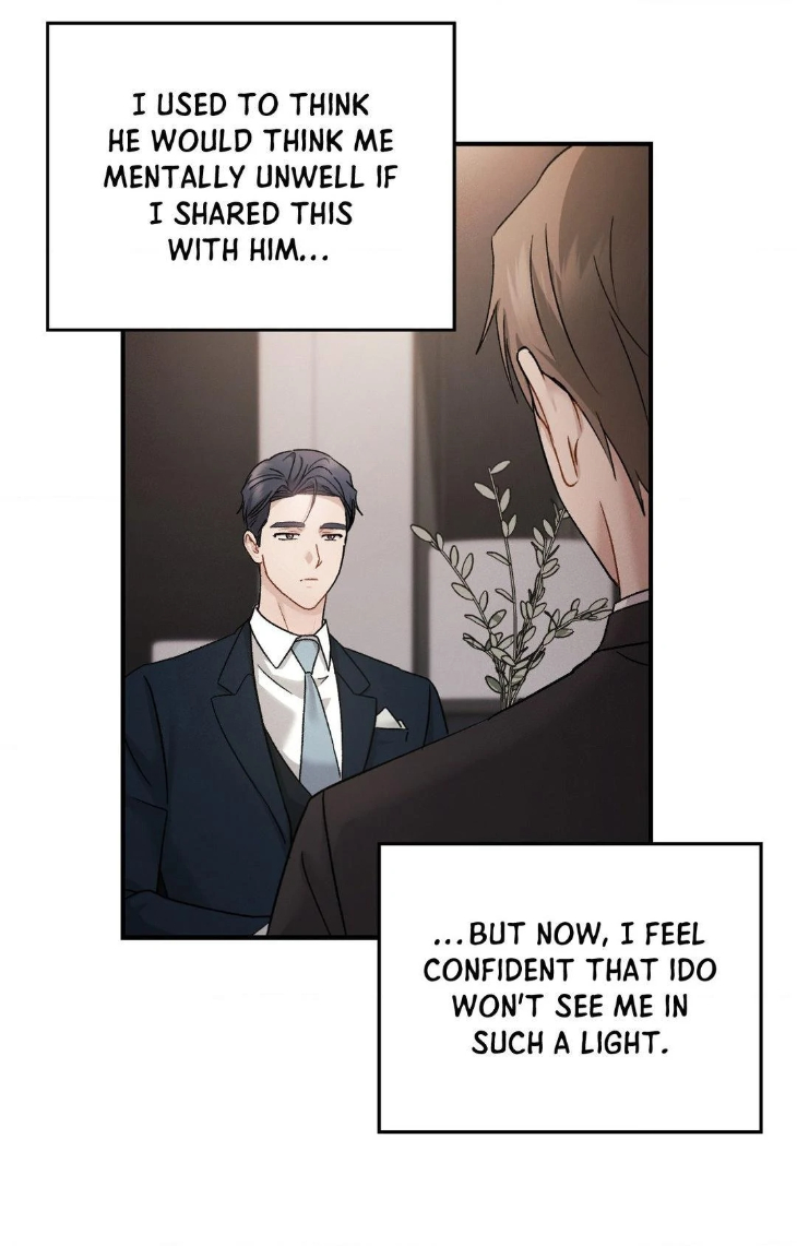 Beyond-The-Memories-By-Oneulbom-Uncensored-Eng page 21