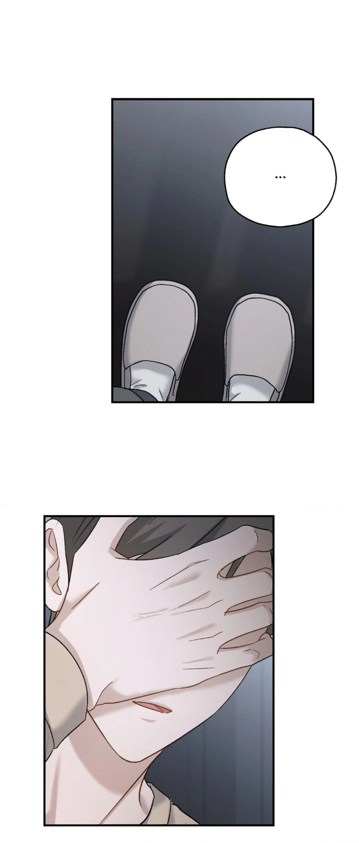 Beyond-The-Memories-By-Oneulbom-Uncensored-Eng page 6