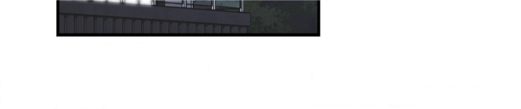 Beyond-The-Memories-By-Oneulbom-Uncensored-Eng page 19