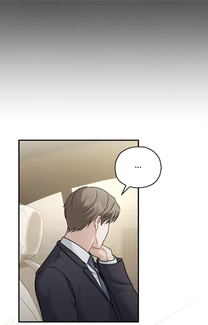Beyond-The-Memories-By-Oneulbom-Uncensored-Eng page 74