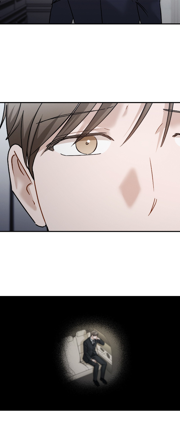Beyond-The-Memories-By-Oneulbom-Uncensored-Eng page 46