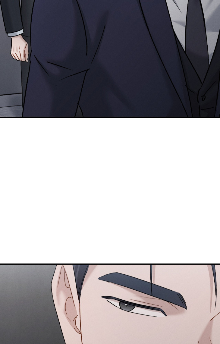Beyond-The-Memories-By-Oneulbom-Uncensored-Eng page 3