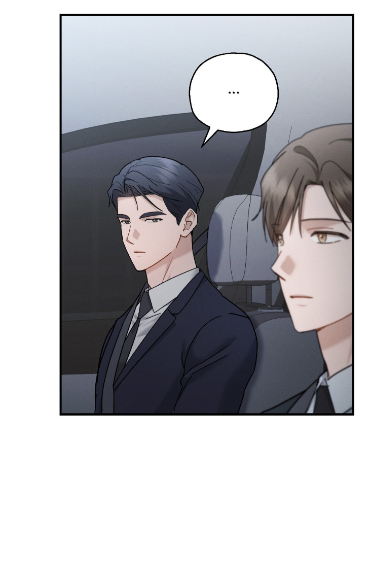 Beyond-The-Memories-By-Oneulbom-Uncensored-Eng page 9