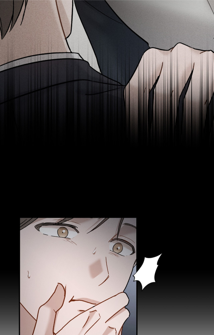 Beyond-The-Memories-By-Oneulbom-Uncensored-Eng page 74