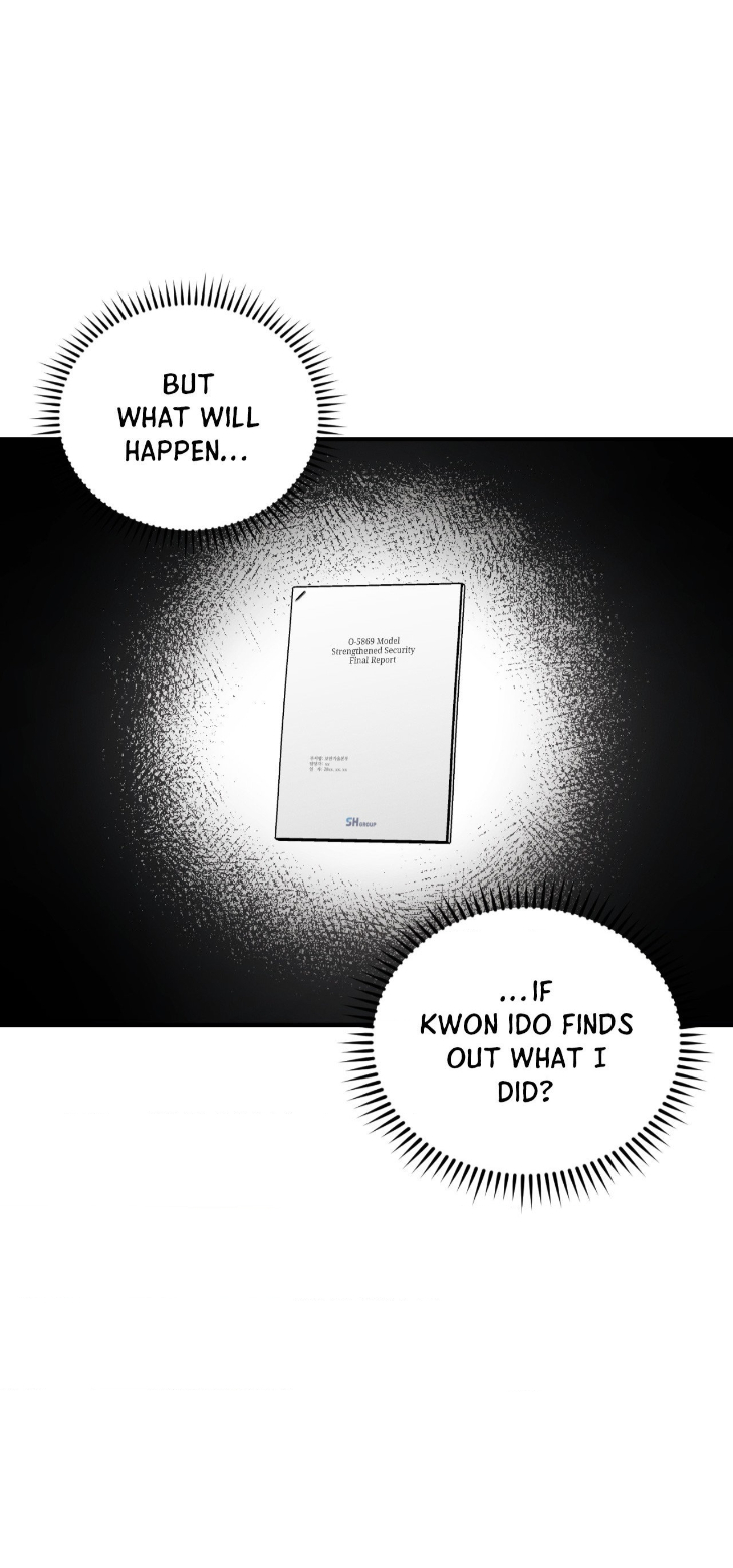 Beyond-The-Memories-By-Oneulbom-Uncensored-Eng page 7