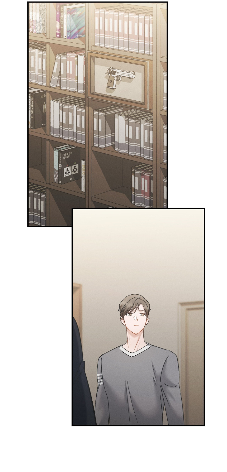 Beyond-The-Memories-By-Oneulbom-Uncensored-Eng page 11