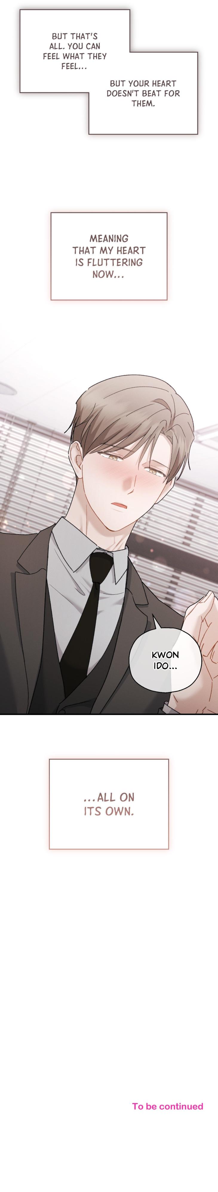 Beyond-The-Memories-By-Oneulbom-Uncensored-Eng page 7