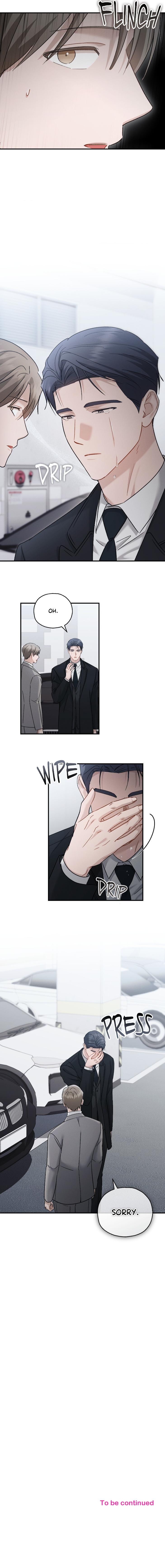 Beyond-The-Memories-By-Oneulbom-Uncensored-Eng page 7