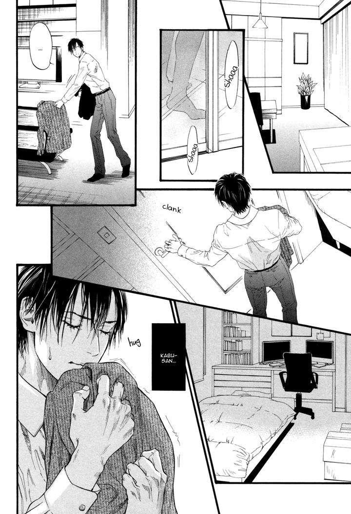 Bi-No-Kyoujin-X-Side-By-Ike-Reibun-Eng-2 page 12