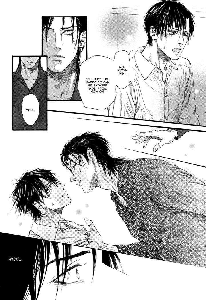 Bi-No-Kyoujin-X-Side-By-Ike-Reibun-Eng-2 page 18