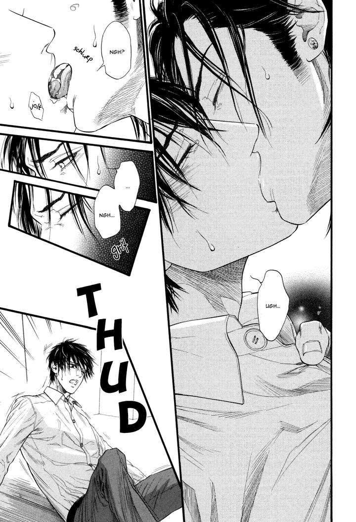 Bi-No-Kyoujin-X-Side-By-Ike-Reibun-Eng-2 page 19