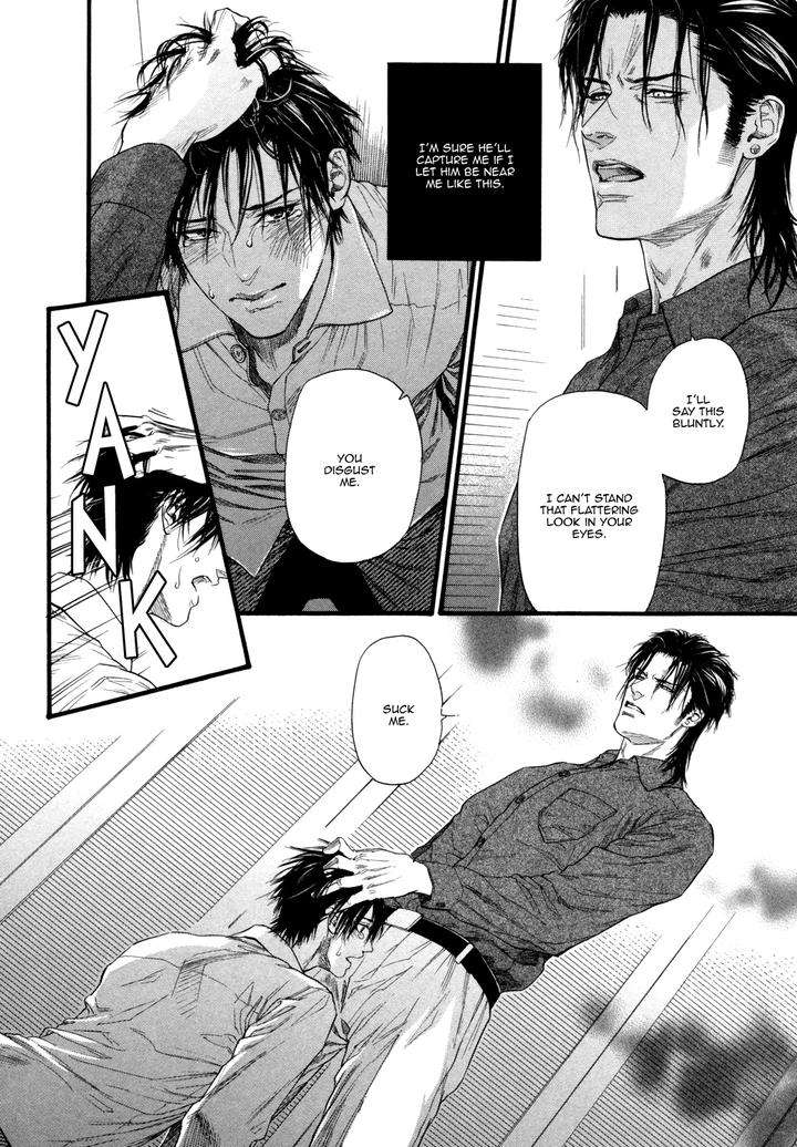 Bi-No-Kyoujin-X-Side-By-Ike-Reibun-Eng-2 page 26