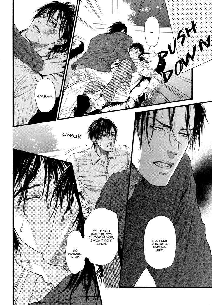 Bi-No-Kyoujin-X-Side-By-Ike-Reibun-Eng-2 page 28