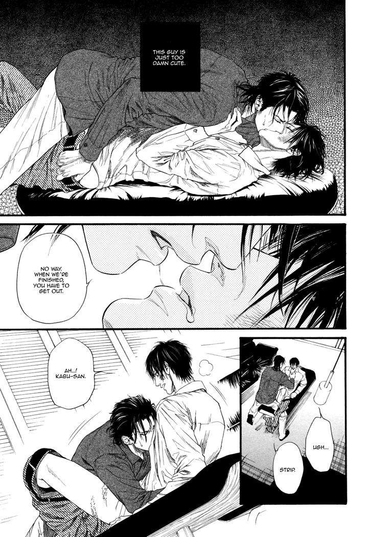 Bi-No-Kyoujin-X-Side-By-Ike-Reibun-Eng-2 page 29
